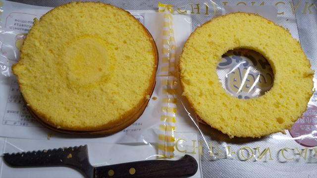 �㉺2�������ꂽ�V�t�H���P�[�L