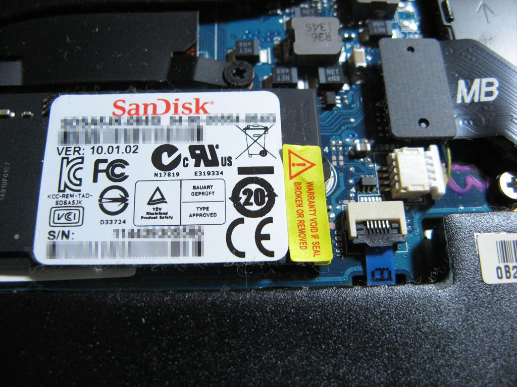 SSD�ɓ\�t���ꂽ�V�[��